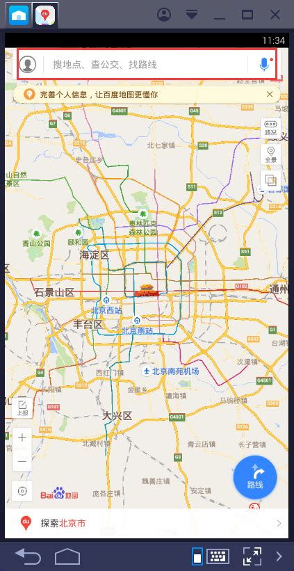 中国地理地图,中国地理拼图地图,中国省份地图_初高中地理网