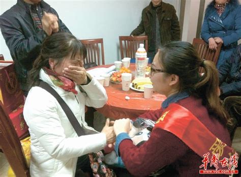 5岁儿子被拐，母亲痛哭失明 34年后终相聚-中国吉林网
