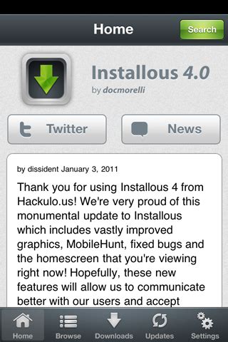 Upgrade to Installous 4 on iPhone, iPod touch And iPad. - Blogote