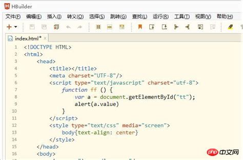 HTML编辑器有哪些？最好用的4款HTML编辑器推荐-html教程 - 小兔网