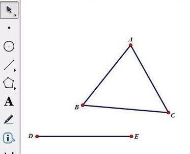 如何利用几何画板画两圆的公切线？图文演示更详细-完美教程资讯