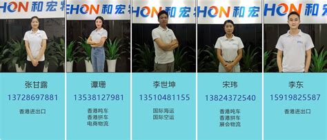 张虎成：香港联系汇率制已经完成了其历史使命-华商经济网