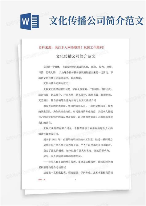 中小企业名录查询官网（中小企业名录查询系统）_重庆尹可科学教育网