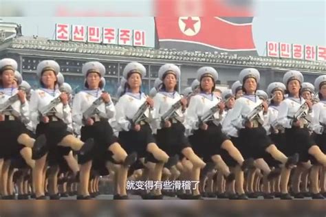 现场实拍：朝鲜阅兵，女兵方阵步伐铿锵有力！_凤凰网视频_凤凰网