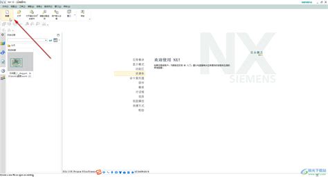 UG/NX二次开发环境配置方法(nx1980+vs2019)_秋月的私语的博客-CSDN博客