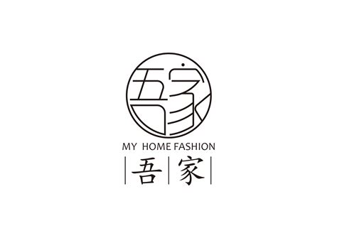 服装商标图片大全-知名商标品牌-诗宸标志设计