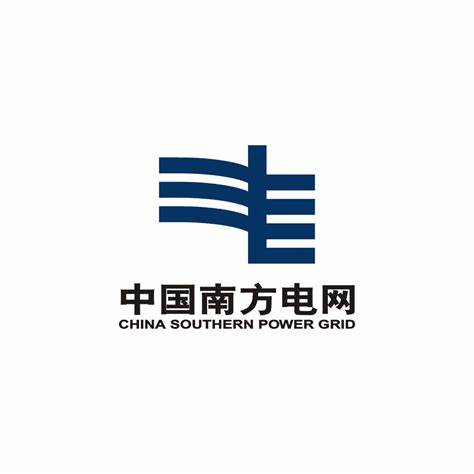 贵州南方电网2023第二批招聘公告