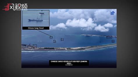 外媒高清航拍图关注中国南海岛礁建设进度_凤凰网视频_凤凰网