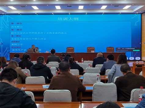我司被评为2022年巴中市民营企业30强企业--四川省天雄建设工程有限公司