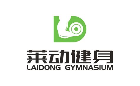大型个性健身房文化墙图片下载_红动中国