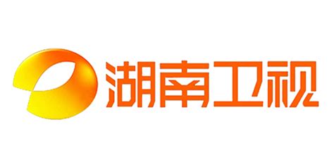 湖南卫视在线直播电视台_360百科