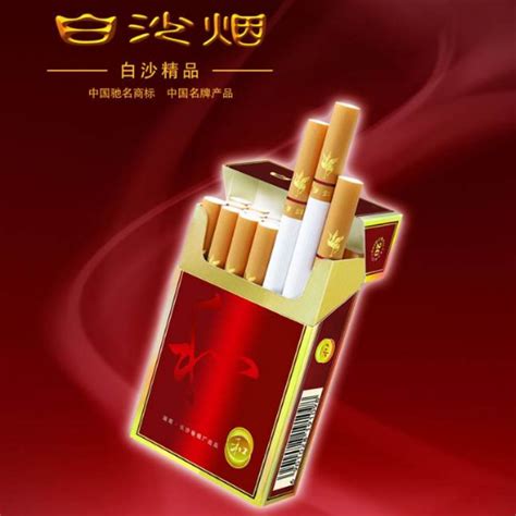 进口免税香烟哪里有卖的？厂家直销香烟一件代_香烟微商网