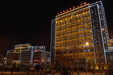 黑龙江省 - 齐齐哈尔市第一医院-鹏泰海达（54Doctor）