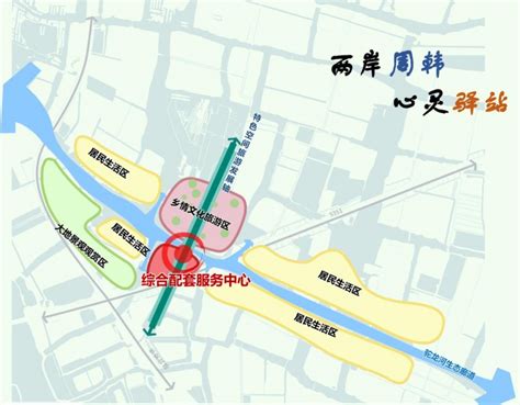 兴化市兴东镇周韩村村庄规划（2021-2035年）-江苏城乡空间规划设计研究院有限责任公司