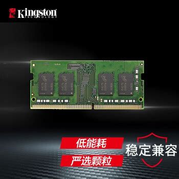 Kingston 金士顿 ValueRAM系列 DDR4 3200MHz 笔记本内存条 普条 32GB KVR32S22D8/32869元 ...