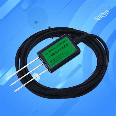 SYS-LFDR-100W-土壤温湿度传感器_土壤传感器-丹东中仪电子设备有限公司