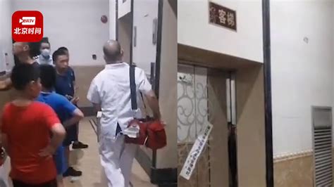广东湛江一小区电梯加速撞向顶楼 1人身亡 _凤凰网视频_凤凰网