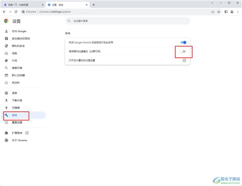 谷歌浏览器截长图，怎样使用Chrome浏览器截取整个网页？ - 科猫网