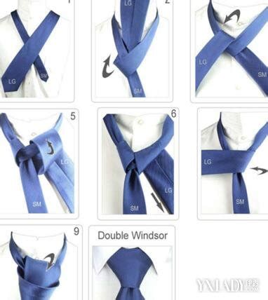 领带怎么系一步一步教图片（手把手教你8种系领带教程图片）-蓝鲸创业社