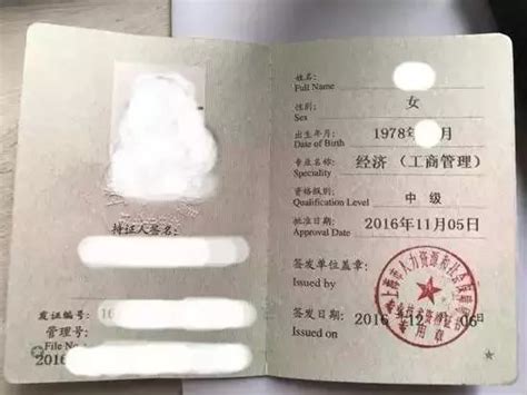 上海留学生落户_一文读懂上海居住证的办理和续签 2018最全上海居住证指南_