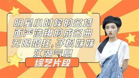 香港演员男明星大全表（十七位港圈老牌男神现状） | 刀哥爱八卦