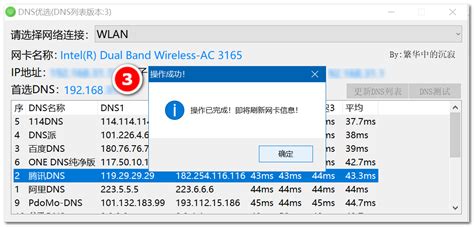 ins一直刷新不出来是什么原因_为什么ins登录进去了没法刷新动态 - INS相关 - APPid共享网