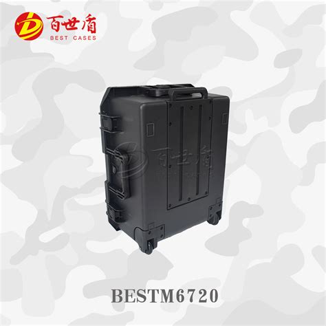 安全防护箱-KZ-7643 - 安全防护箱 - 上海铠力盾塑料科技有限公司