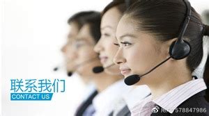 风田集成灶总部电话丨全国统一24小时400服务电话-【百修网】
