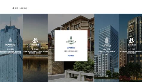 杭州网站建设优化的关键：网站标题-杭州诠网科技有限公司