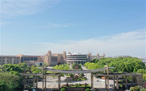 湖南工程学院排名2023年最新排名 全国排名第536名