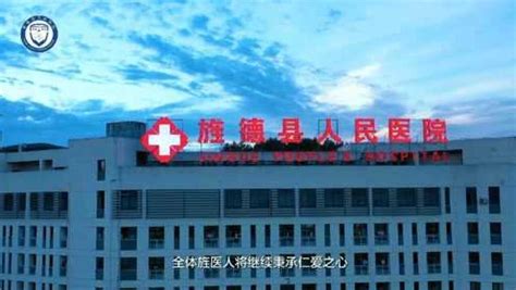 中国医科大学附属盛京医院-勤好（北京）物业管理有限公司
