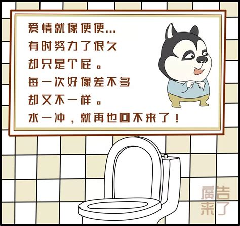 批发男女洗手间指示牌导向牌门牌卫生间提示牌公共厕所文明标语标-阿里巴巴