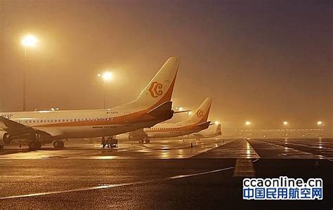 天津机场行李管家服务上线试运营 - 民用航空网