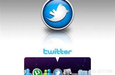 脸书和推特有什么区别(脸书和推特有什么区别吗) - 闪电鸟