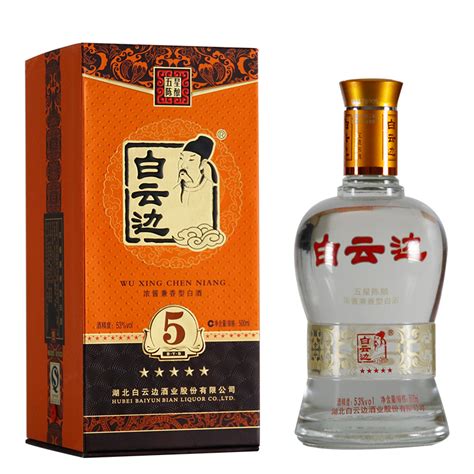 小米有品 贵州茅台飞天酒53度（2019年）酱香型白酒500ml-什么值得买