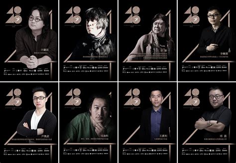 2021光华龙腾奖·中国服务设计业十大杰出青年评选征集全面开启！ | IXDC