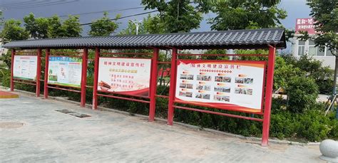 温州市瓯海区以数字赋能村务公开“大图景”