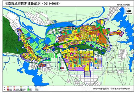 淮南市“多规合一”规划（2015-2030）_淮南市自然资源和规划局