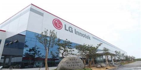 LG发布最小蓝牙模块 针对物联网设备设计 - 计世网