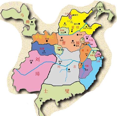 三国地图演变图片
