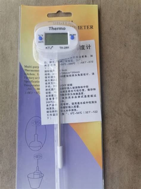 1分钟教你学会温湿度计的温度及湿度正确校准方法 - 广州兰泰仪器有限公司