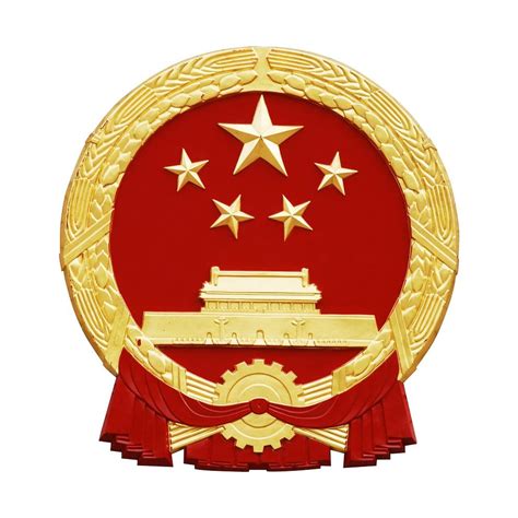 中华人民共和国国徽的诞生