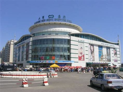 大商集团在大庆打造两个商业综合体_联商网