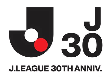J联赛发布30周年典藏logo：加入数字30，将使用至今年年底