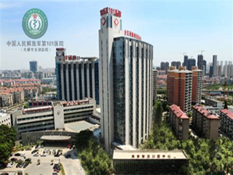 包含中国人民解放军第三二四医院跑腿代挂的词条