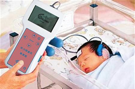 自动听性脑干诱发电位仪 - 上海涵飞医疗器械有限公司