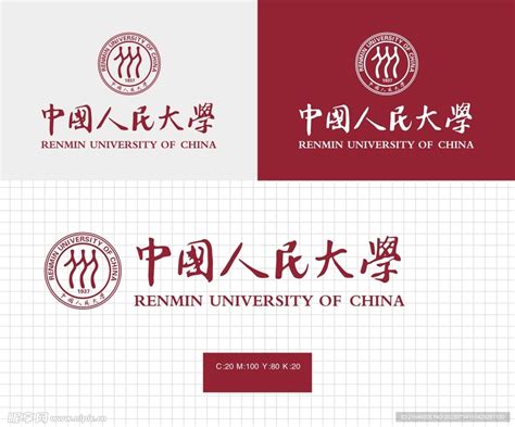 中国人民大学设计图__企业LOGO标志_标志图标_设计图库_昵图网nipic.com