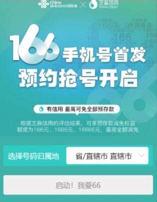 2022广元离婚登记在哪预约？（入口+流程）- 广元本地宝