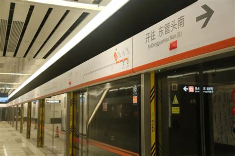 北京地铁房山线北延开通时间2020- 北京本地宝