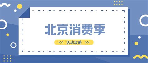 北京华联万柳购物中心店 - salud撒露.欧洲冻酸奶-全球冻酸奶连锁加盟品牌【官网】